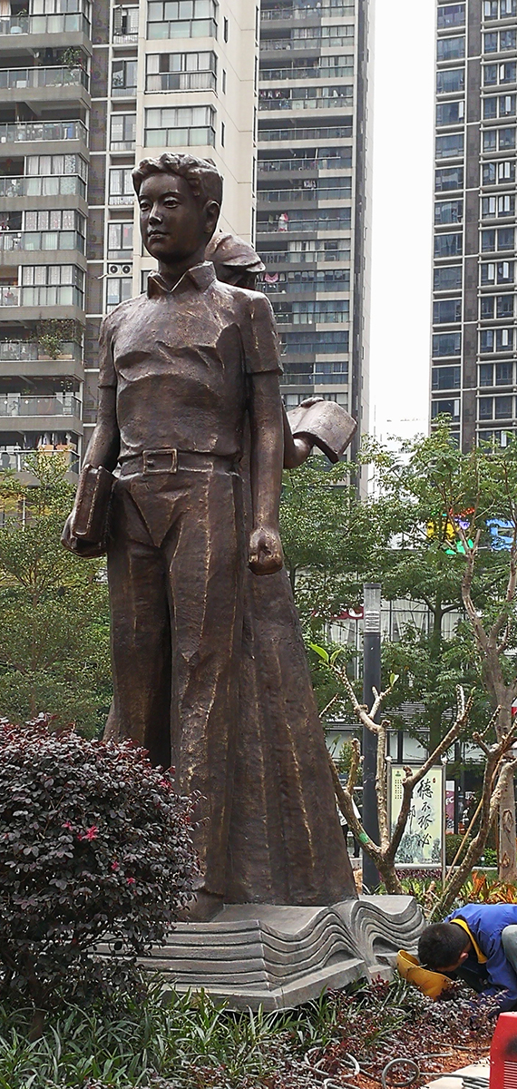 铸铜雕塑.jpg